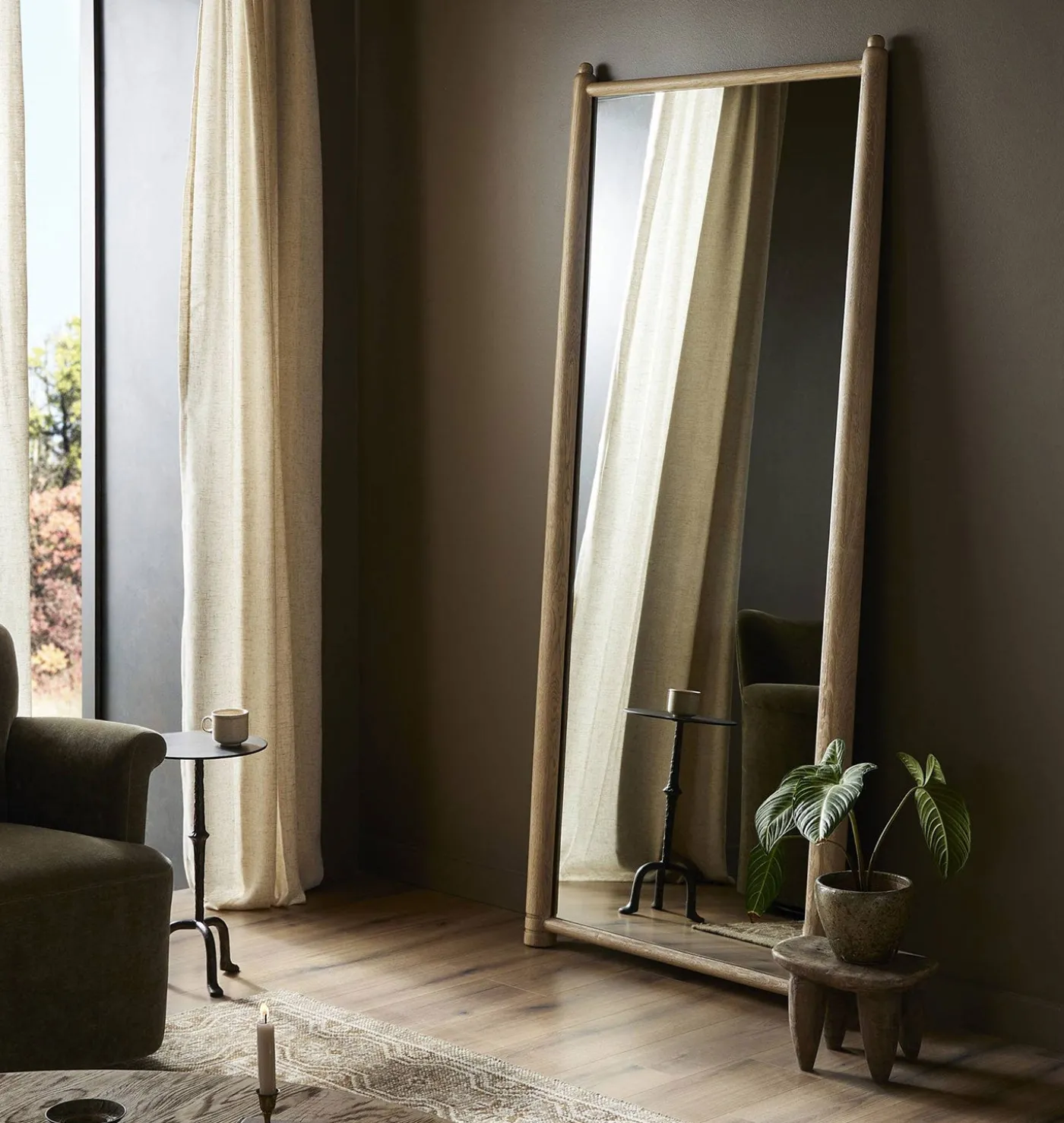 Aldwin Floor Mirror