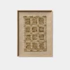 Aptos Ivory / Beige 32" x 42" Framed Wall Art