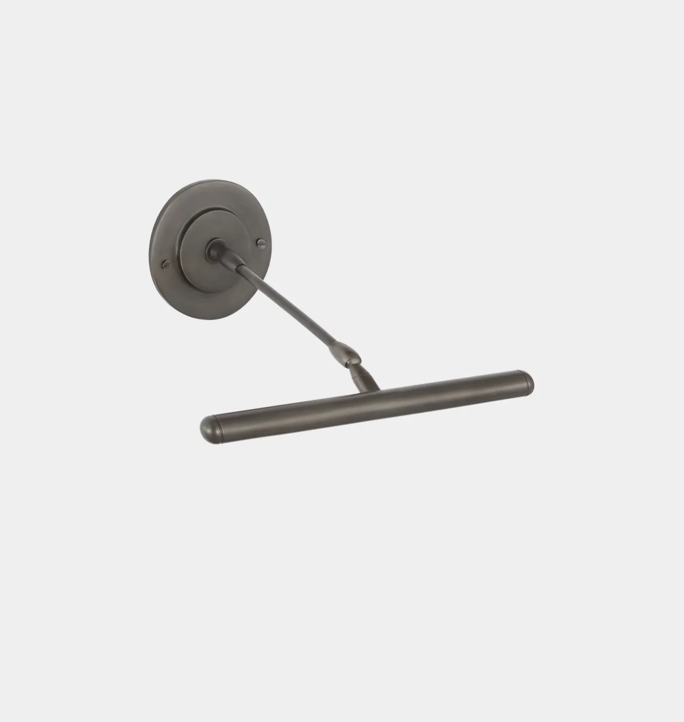 Emery 12" Picture Light