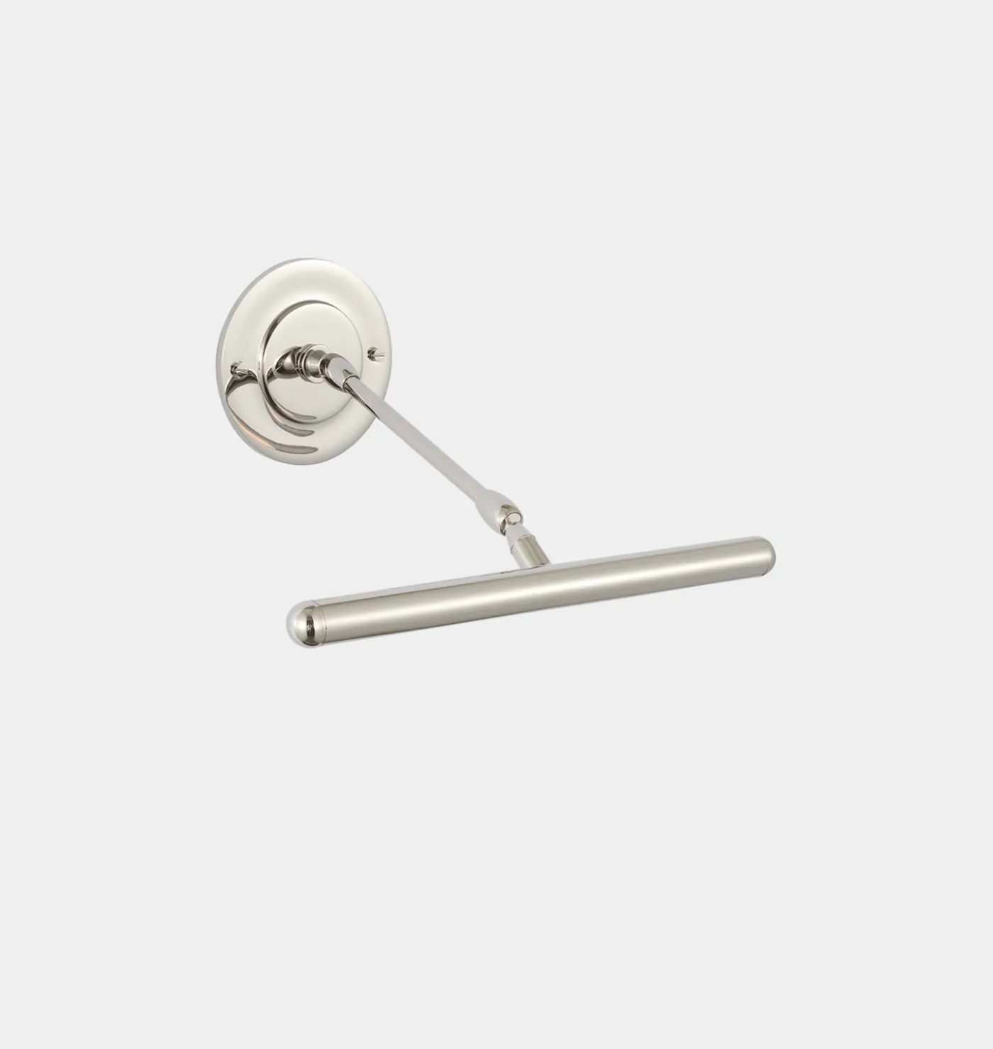 Emery 12" Picture Light