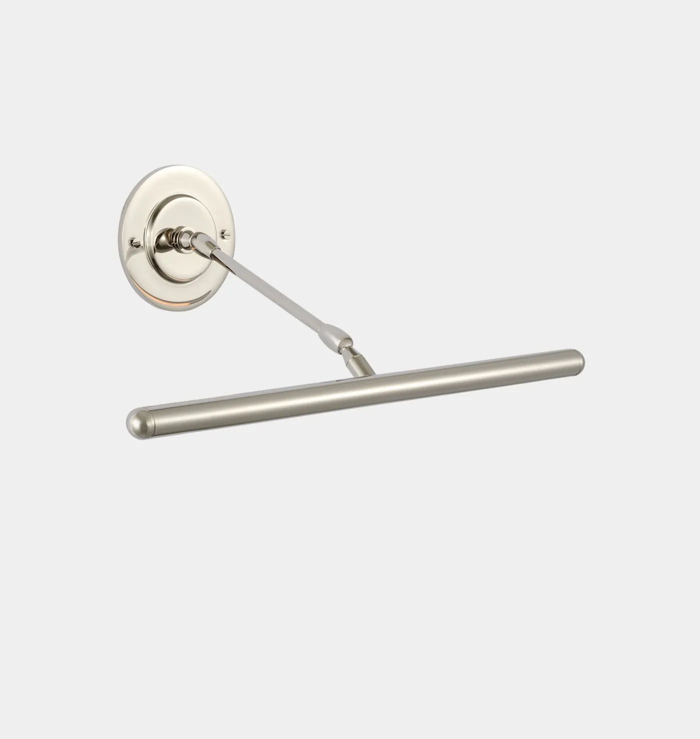Emery 18" Picture Light