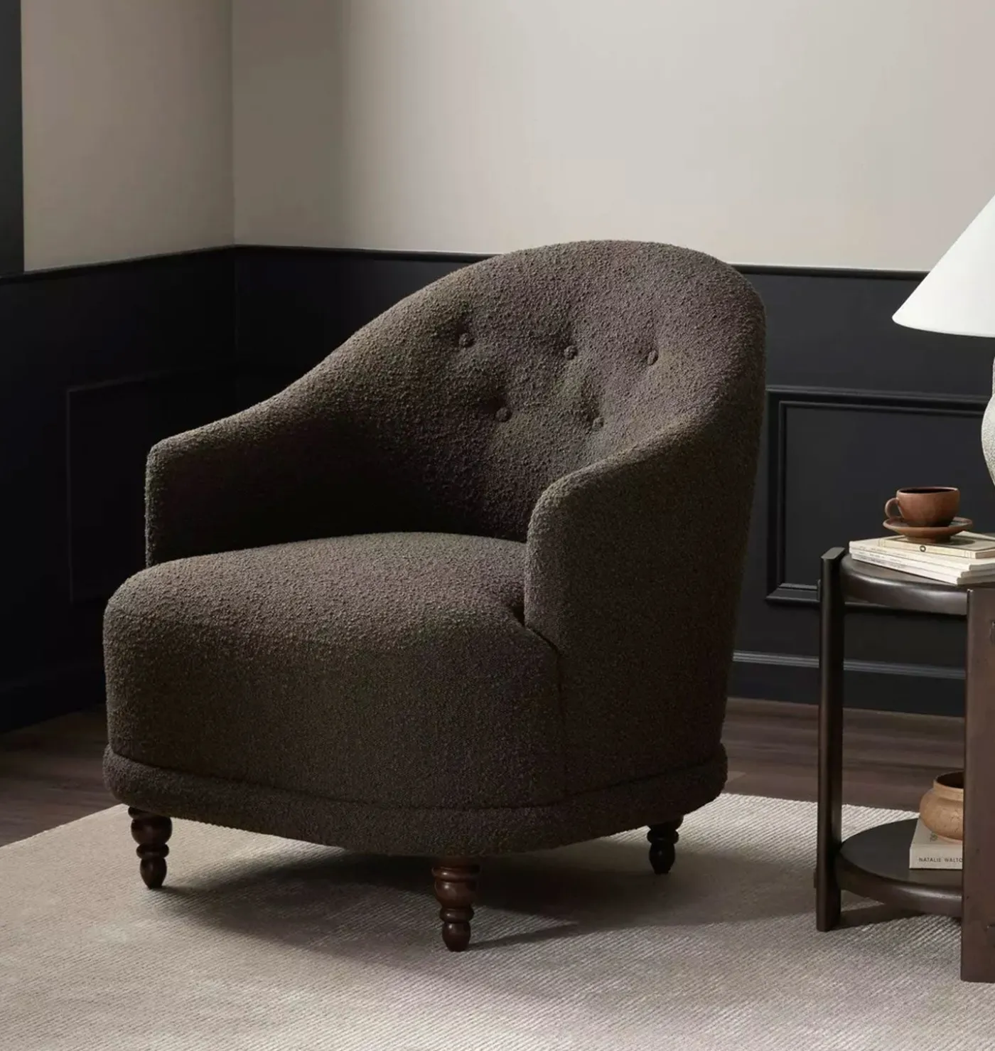Ferris Lounge Chair