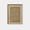 Greystone Ivory / Beige 32" x 42" Framed Wall Art
