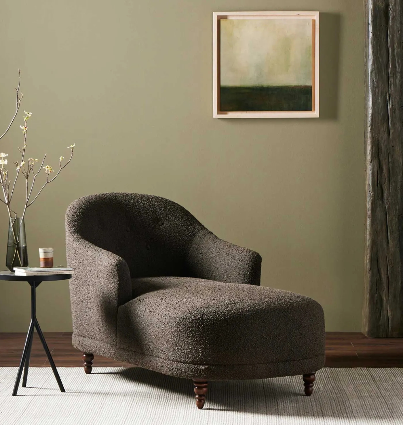 Marcie Chaise Lounge