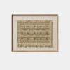 Paso Robles Beige / Brown 34" x 42" Framed Wall Art