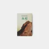 Road Sandalwood Incense Sticks S/60